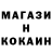 Кетамин ketamine Draven Clem