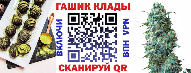 Купить где Белая Калитва Canna-Cookies марихуана