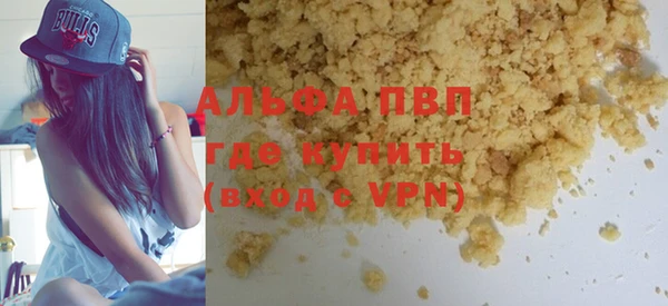 mix Каменка
