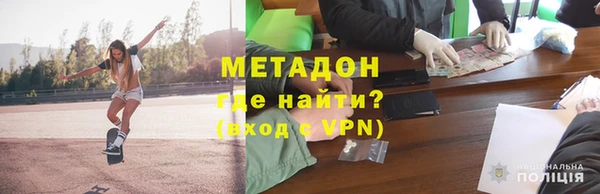 mix Каменка