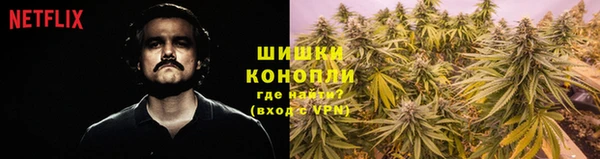 mix Каменка