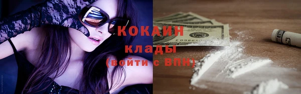 mix Каменка