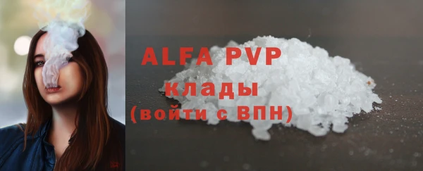 mix Каменка