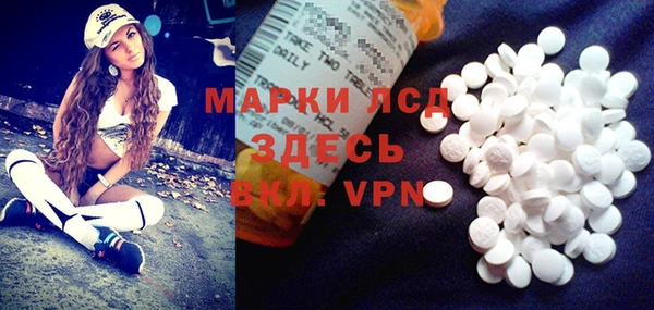 mix Каменка