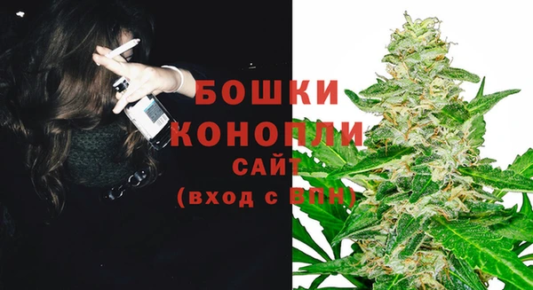 соль курить ск Иннополис