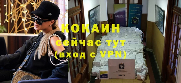 соль курить ск Иннополис