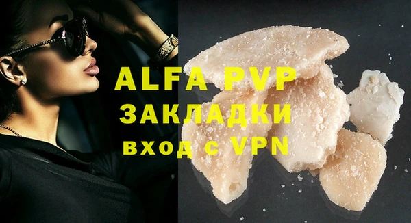 mix Каменка