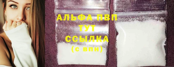 mix Каменка