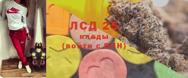 mix Каменка