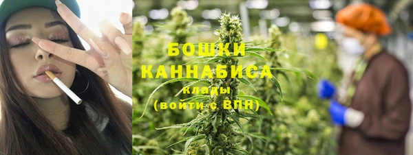 синтетический гашиш Каменногорск