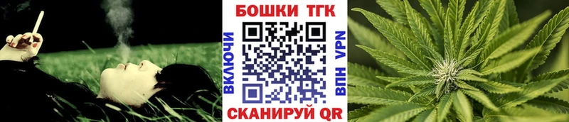 Купить где  Белая Калитва  Шишки марихуана гибрид 